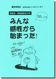 img_sample